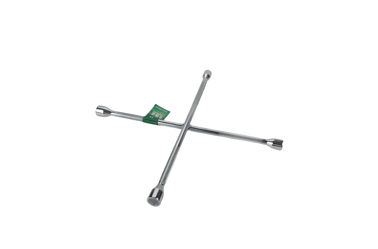 product-1611-1063